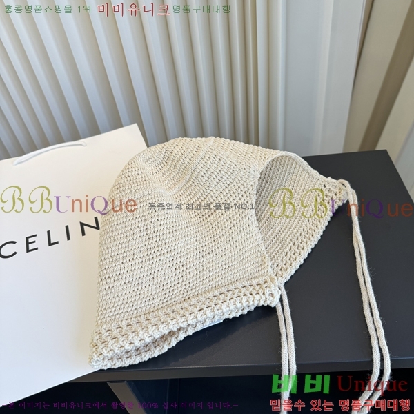 ��* ���� CH2520993-1