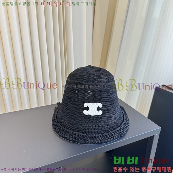 ��* ���� CH2520993-3