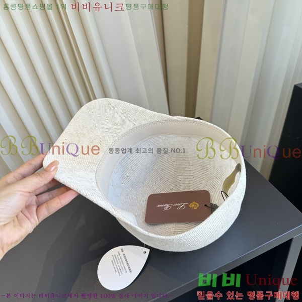 �η��ǾƳ� ���� LP86912-1