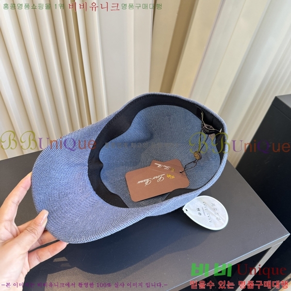 �η��ǾƳ� ���� LP86912-2