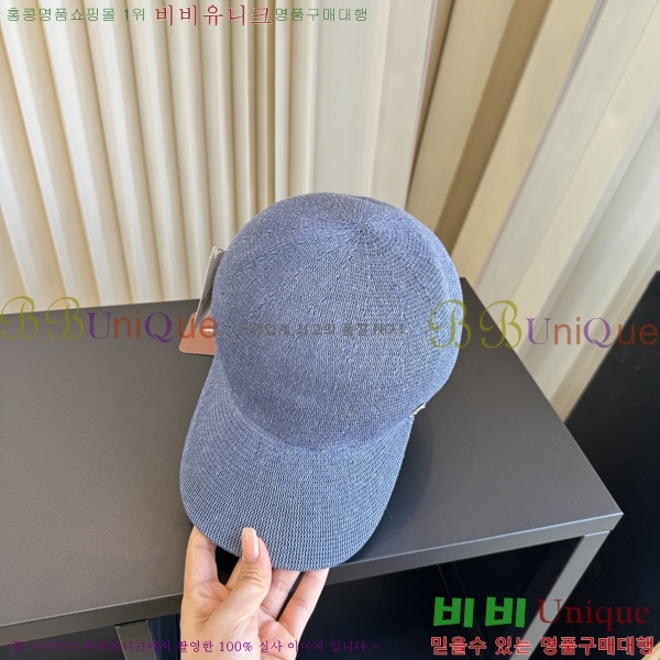 �η��ǾƳ� ���� LP86912-2