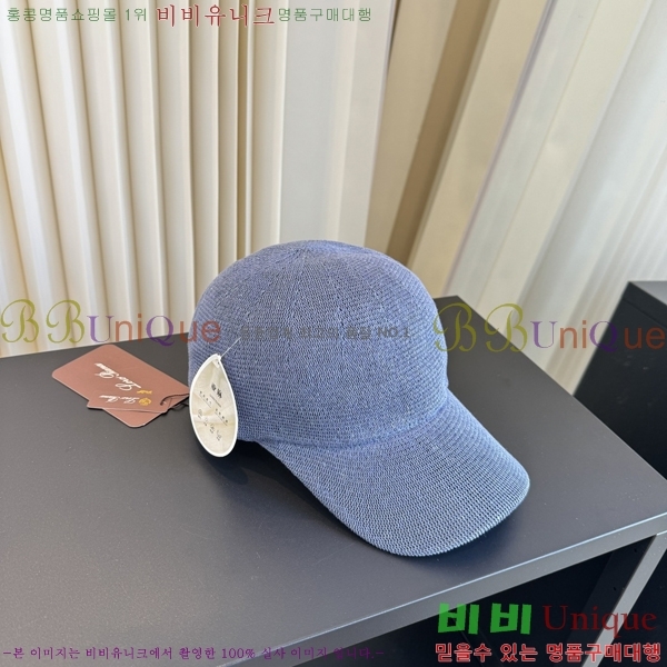 �η��ǾƳ� ���� LP86912-2