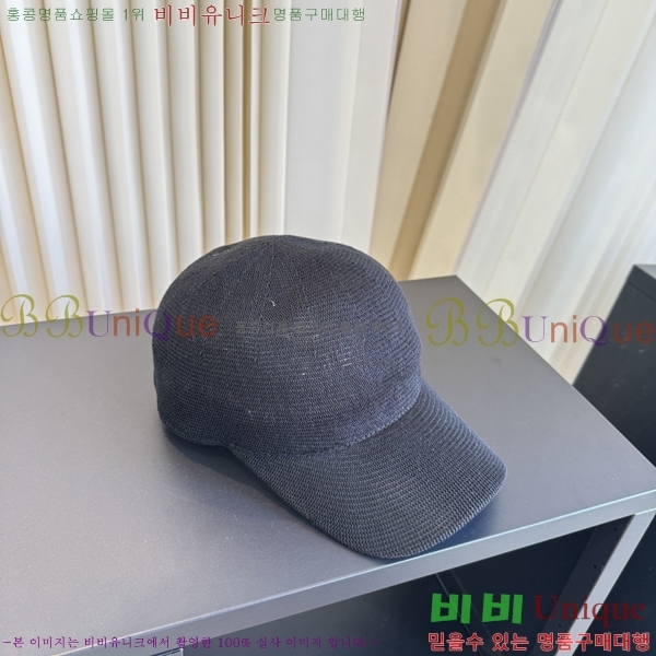 �η��ǾƳ� ���� LP86912-3
