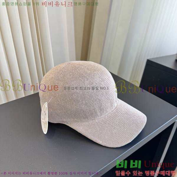 �η��ǾƳ� ���� LP86912-4