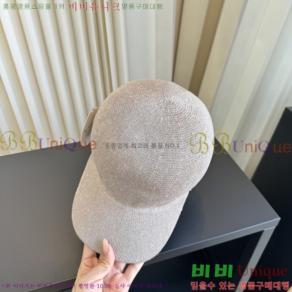 �η��ǾƳ� ���� LP86912-4