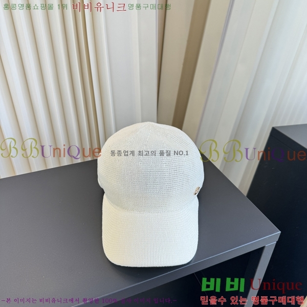 �η��ǾƳ� ���� LP86912-5