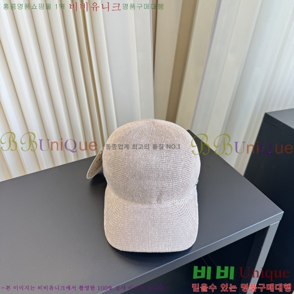 �η��ǾƳ� ���� LP86912-4