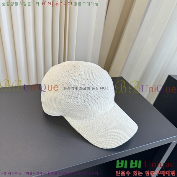 �η��ǾƳ� ���� LP86912-5