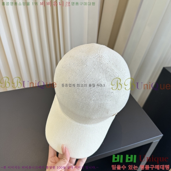 �η��ǾƳ� ���� LP86912-5