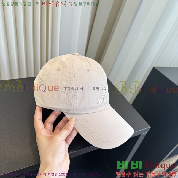 �̿�̿� ���� MU22728-7