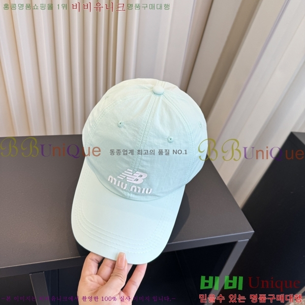 �̿�̿� ���� MU22728-10