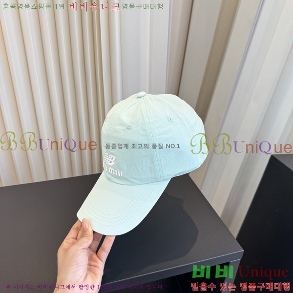 �̿�̿� ���� MU22728-10