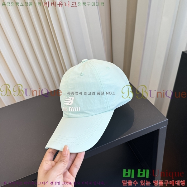 �̿�̿� ���� MU22728-10