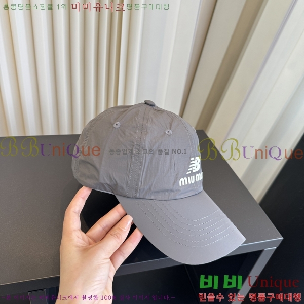 �̿�̿� ���� MU22728-11