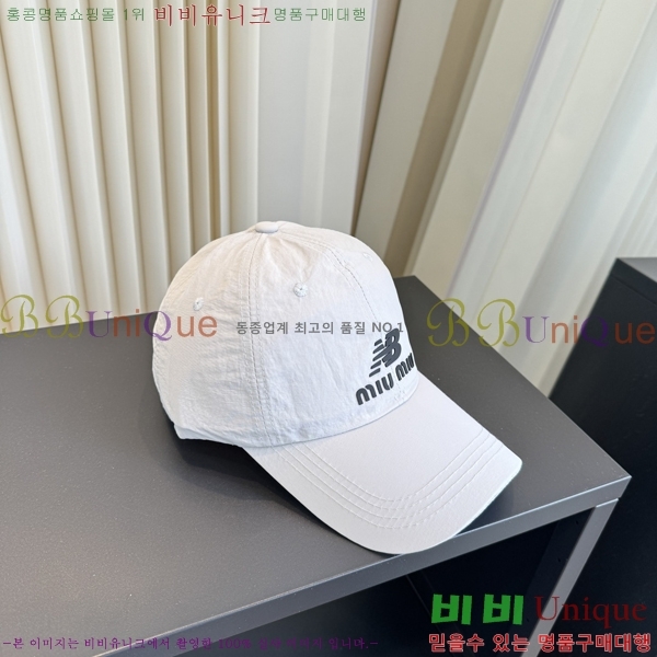 �̿�̿� ���� MU22728-12