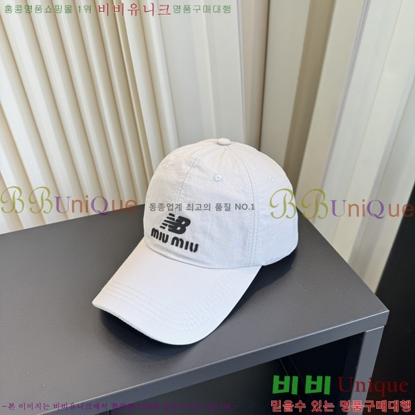 �̿�̿� ���� MU22728-12