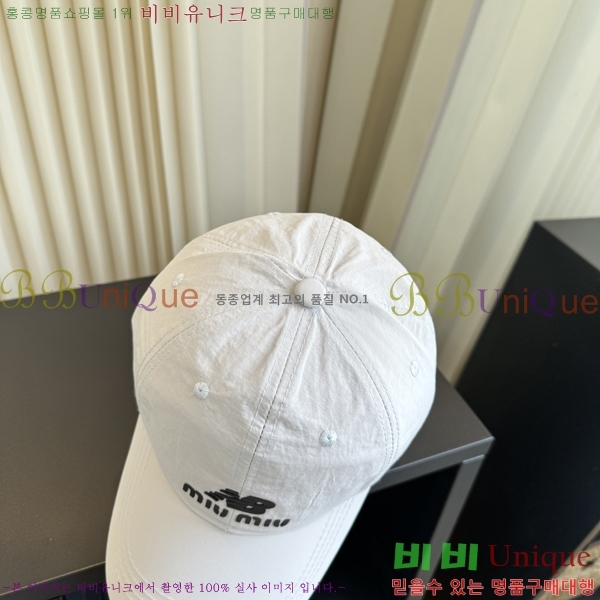 �̿�̿� ���� MU22728-12