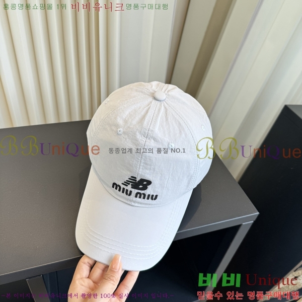 �̿�̿� ���� MU22728-12