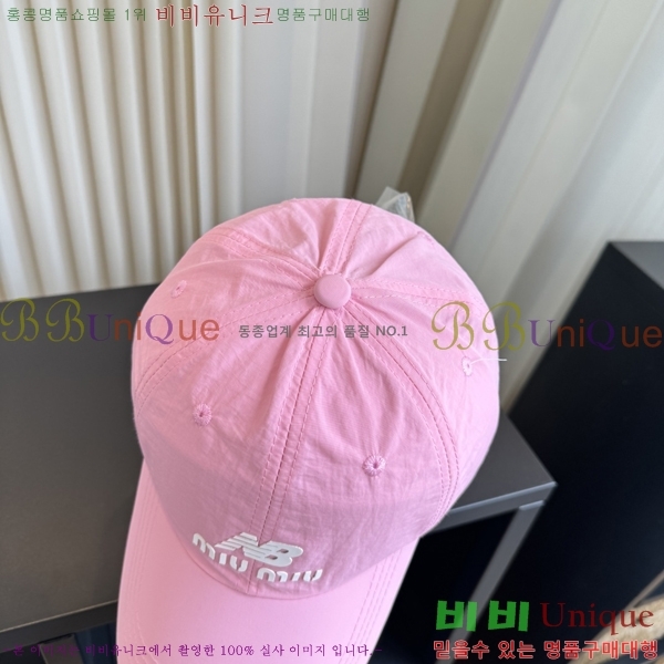 �̿�̿� ���� MU22728-13
