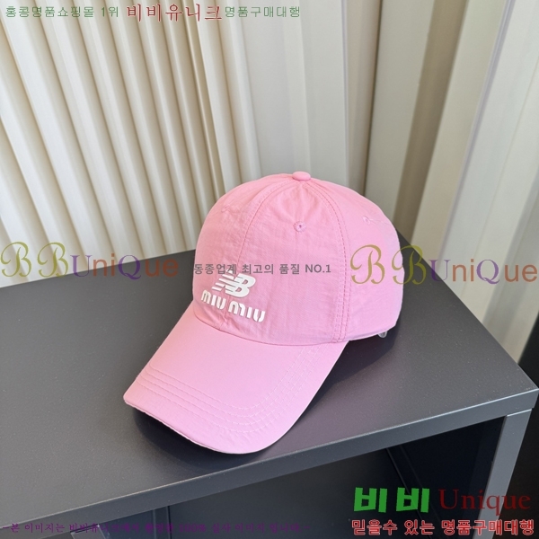 �̿�̿� ���� MU22728-13