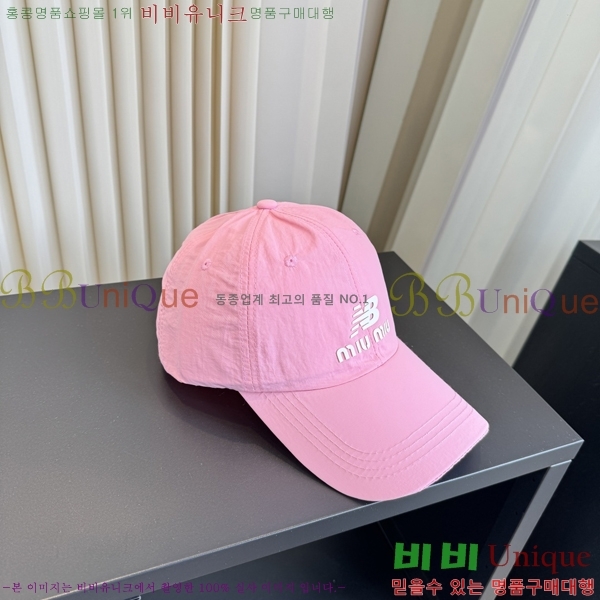�̿�̿� ���� MU22728-13