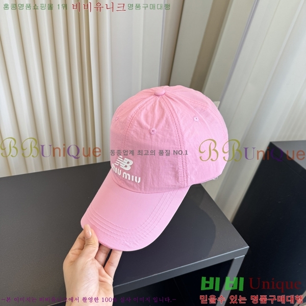 �̿�̿� ���� MU22728-13