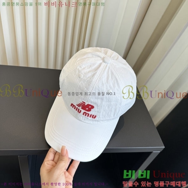 �̿�̿� ���� MU22728-15