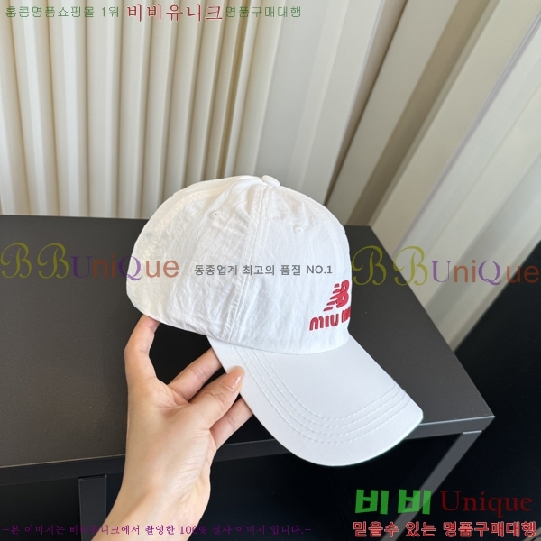 �̿�̿� ���� MU22728-15
