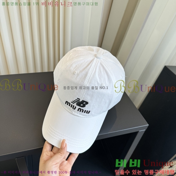 �̿�̿� ���� MU22728-16