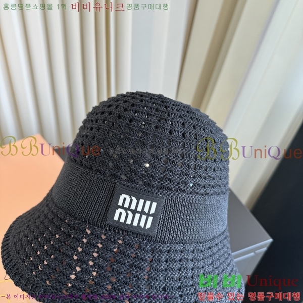 �̿�̿� ���� M896744-1