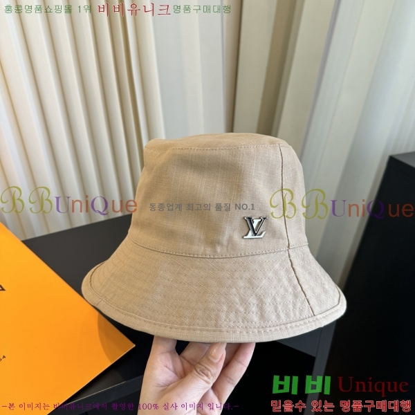 ���̺��� ���� LV50242-1