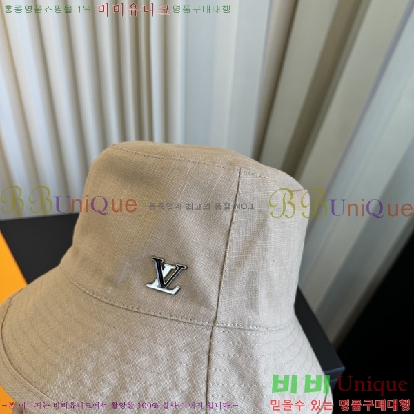 ���̺��� ���� LV50242-1