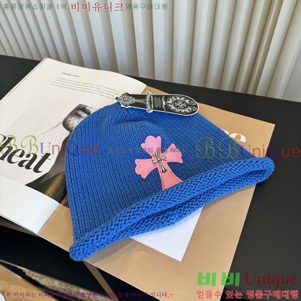 ũ������ ���� C528961-1