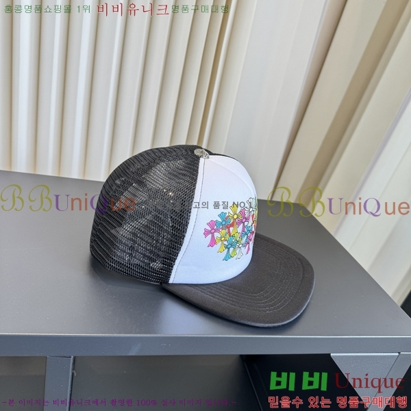 ũ������ ���� C528960-2