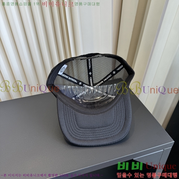 ũ������ ���� C528960-1