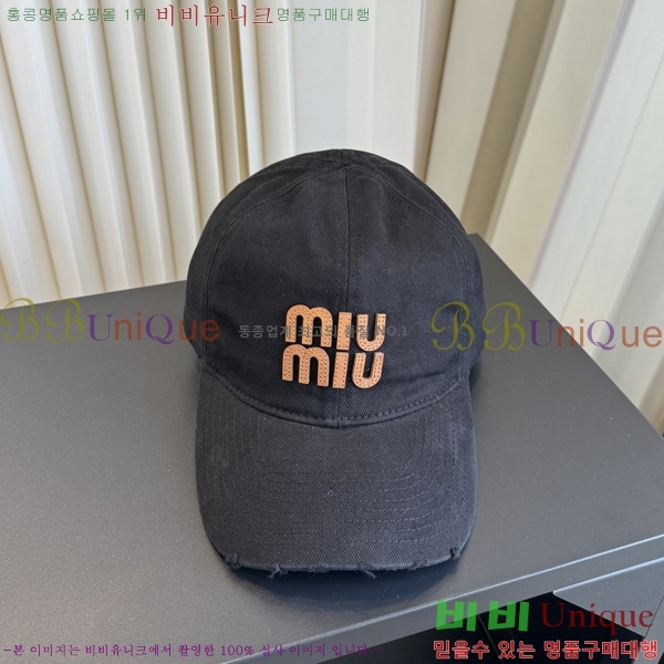 �̿�̿� �߱����� PO66905-3