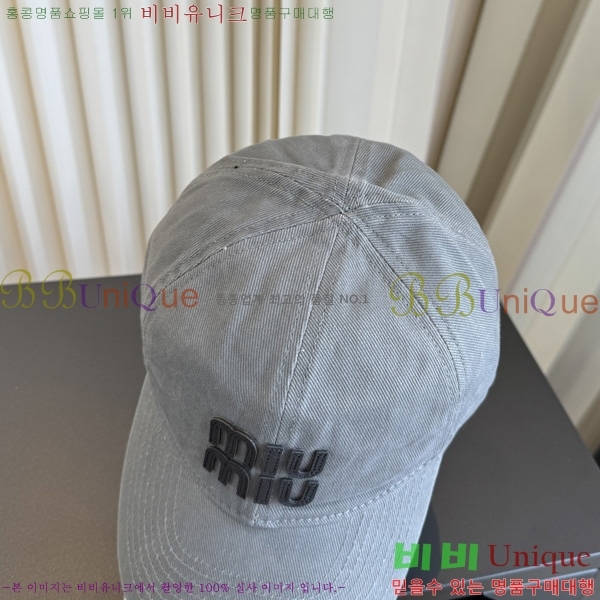 �̿�̿� �߱����� PO66905-4