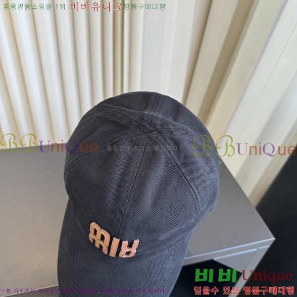 �̿�̿� �߱����� PO66905-3