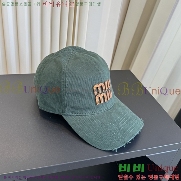 �̿�̿� �߱����� PO66905-1