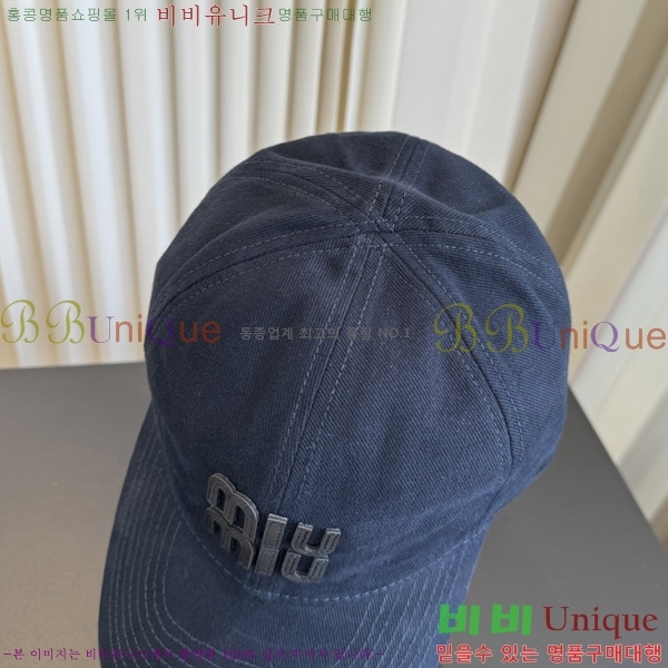 �̿�̿� �߱����� PO66905-2
