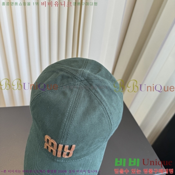 �̿�̿� �߱����� PO66905-1