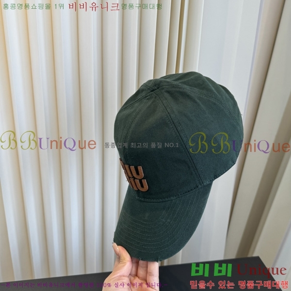 �̿�̿� �߱����� PO66905-1