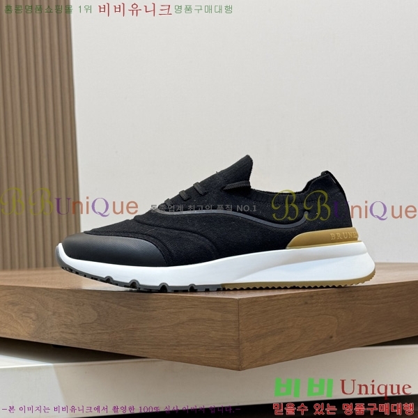 ���� ���ڷ� ��ġ�ڸ� �ȭ BC0022904-1