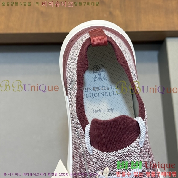 ���� ���ڷ� ��ġ�ڸ� �ȭ BC0022904
