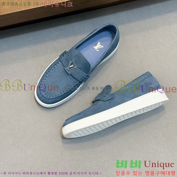 ���� ����*�� ĳ�־� ���� 2LT8889045-1