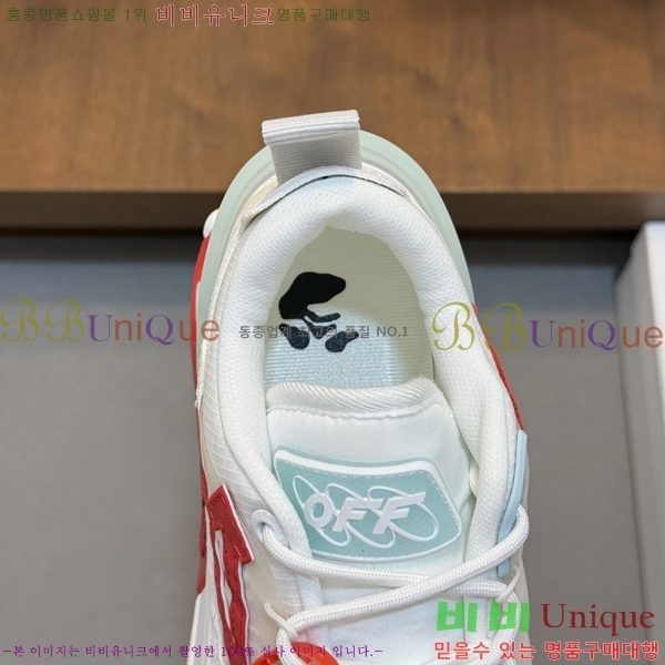 �������� ����ȭ��Ʈ ����Ŀ�� OF2051124-6