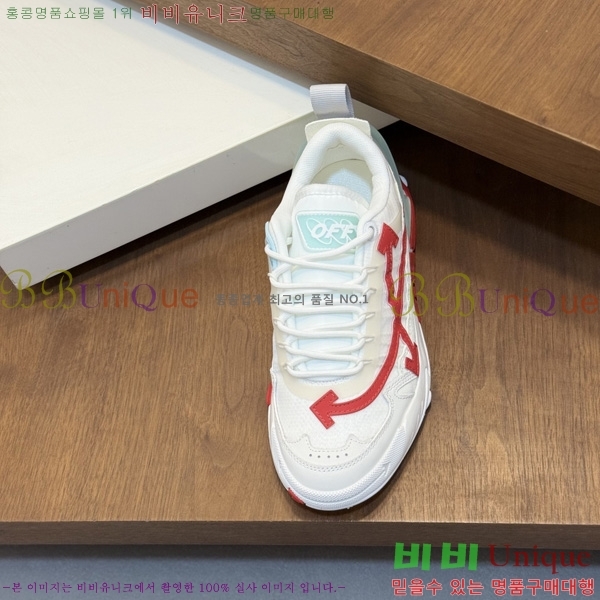 �������� ����ȭ��Ʈ ����Ŀ�� OF2051124-6