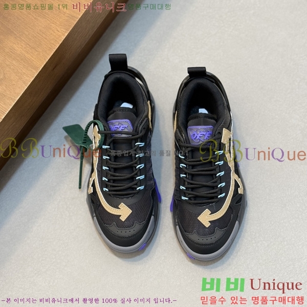 �������� ����ȭ��Ʈ ����Ŀ�� OF2051124-4