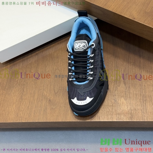 �������� ����ȭ��Ʈ ����Ŀ�� OF2051124-2