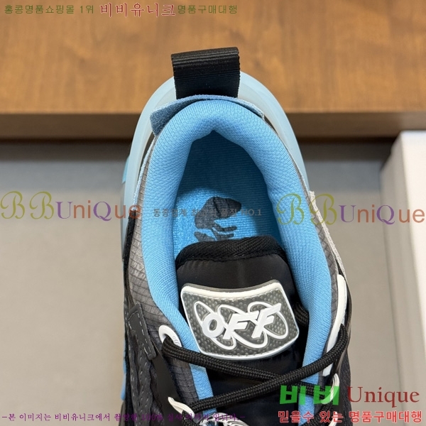 �������� ����ȭ��Ʈ ����Ŀ�� OF2051124-2